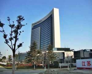 Hilton Hotel, Suzhou, Anhui